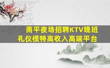 延安酒吧招聘